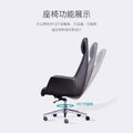 Executive chair - comfortable office chair for bosses, designed for long hours, trending online, light luxury style, suitable for home and office use