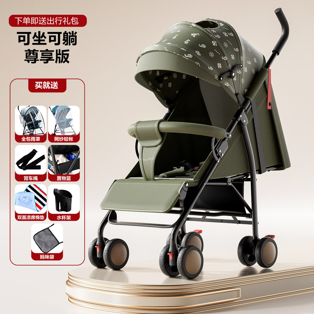 Baby stroller lightweight foldable umbrella stroller reclining seat summer travel pram for infants and toddlers