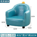 Kids' sofa seat, baby sofa, cute mini single cartoon sofa, girl's princess lazy sofa chair