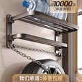 Manufacturer's punch-free bath towel rack, bathroom storage rack, foldable towel rack, bathroom storage rack, wall-mounted