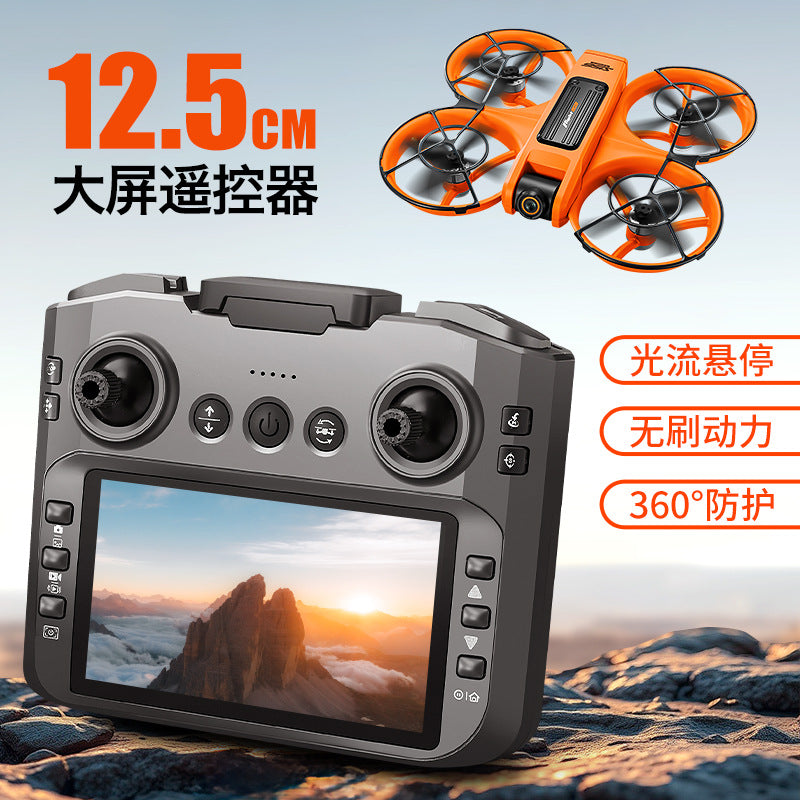 s156 brushless drone remote control with screen, fpv racing drone, aerial photography hd quadcopter, optical flow positioning