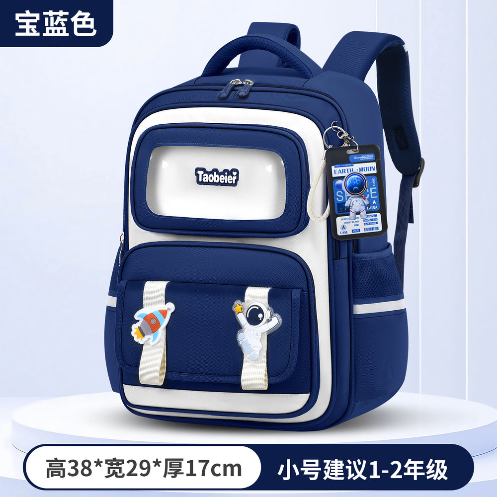 Factory direct new nezha elementary school backpack for grades 1-6, kids' large capacity lightweight double shoulder bag