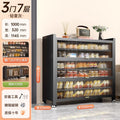 [3 doors, 7 floors] gray, length 100, width 32, height 114cm