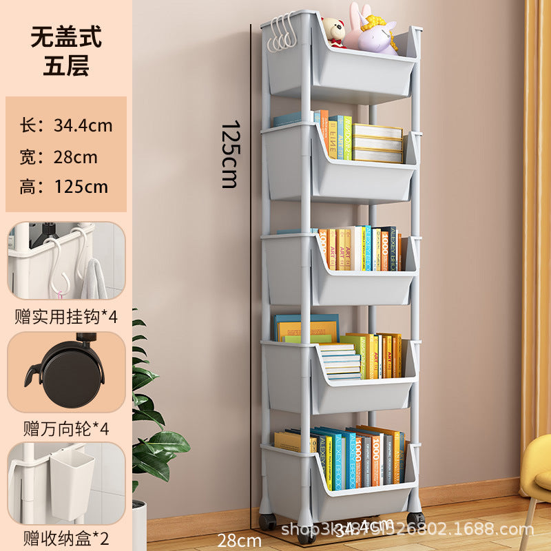 Removable bookshelf Shelf Children's toys Snack storage rack Multi-layer household trolley Floor-to-ceiling simple bookcase