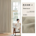 New double-sided light luxury linen high shading medieval old money wabi-sabi style bedroom curtains personalized whole house personalized wholesale
