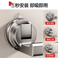 Suction cup strong space aluminum towel rack gun gray bathroom punch-free traceless hanging bath towel slipper storage rack