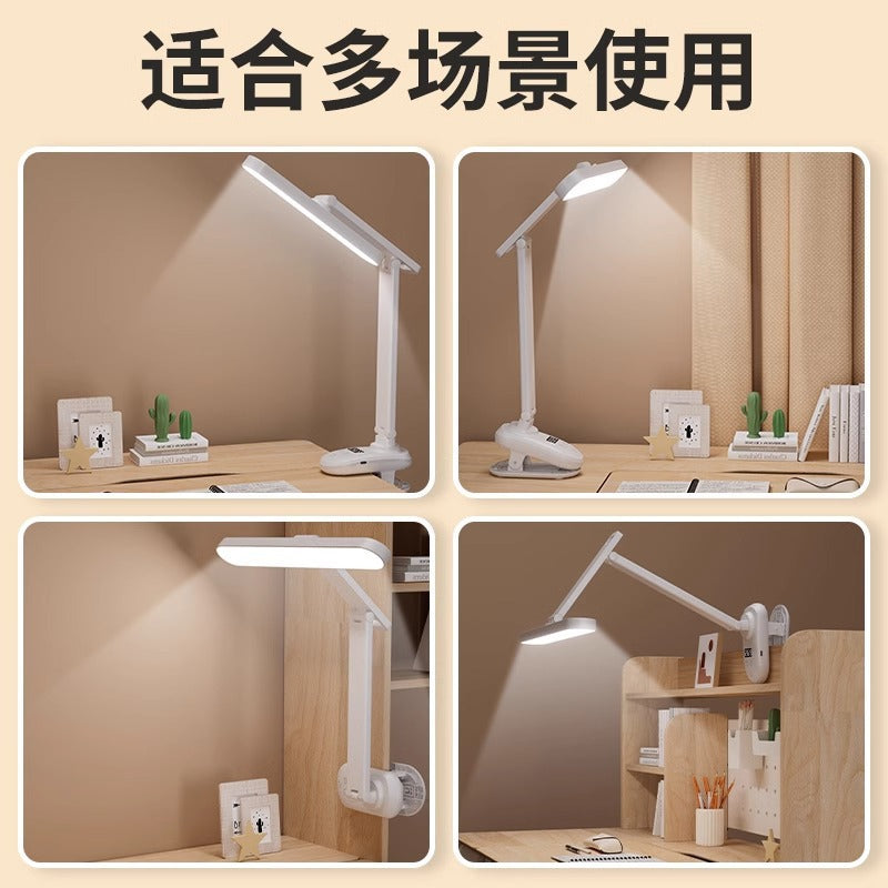 High-intensity eye-care desk lamp - ideal for studying, college students, dorms - clip-on reading light, rechargeable eye protection study lamp