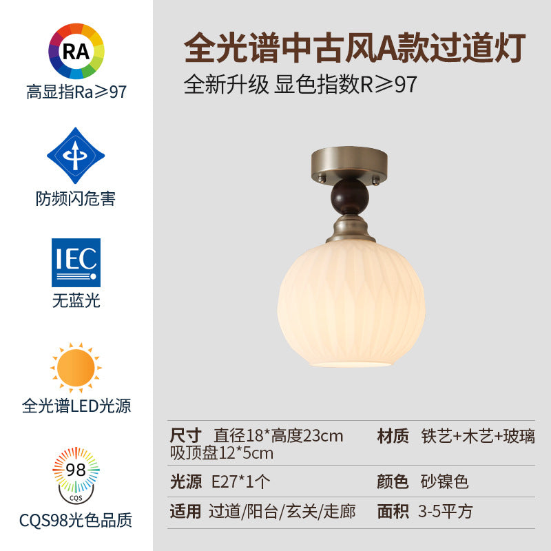 Wabi-sabi antique corridor aisle light entrance ceiling light cloakroom entry premium French retro balcony light