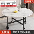 Assembled folding round table - compact, mobile, multi-functional table with wheels for home use (small apartments)