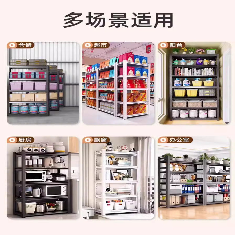 Kitchen storage rack - multi-tier organizer, carbon steel, multi-functional, freestanding, all-in-one shelf for home, sundries, and storage