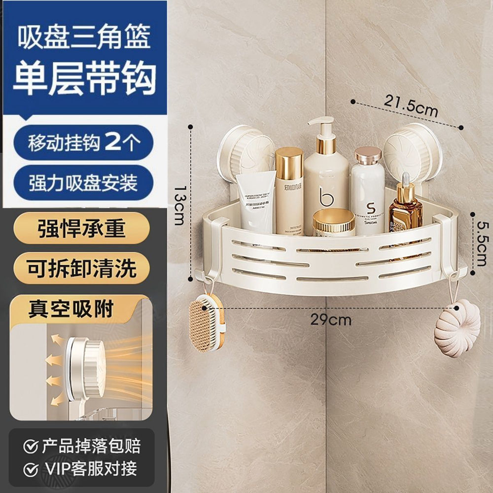 Bathroom suction cup shelf - no drilling required, wall-mounted triangular basket for toiletries and shower gel