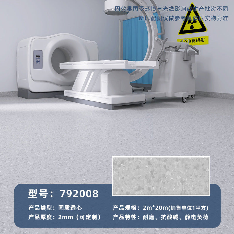 Commercial wear-resistant and non-slip floor glue for beauty salons, hospital professional pvc solid plastic floor homogeneous and penetrating