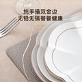 Wholesale gold-rimmed petal vegetable plate plum blossom plate for home ceramic dinner plate fish plate classy commercial cold dish plate