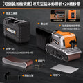 Tank belt sander woodworking grinder high power satchel type small electric grinding and polishing machine flat sander