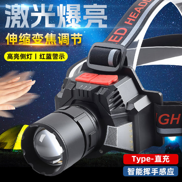 White laser LED headlight super bright charging, head-mounted strong light induction special bright flashlight small portable night fishing light