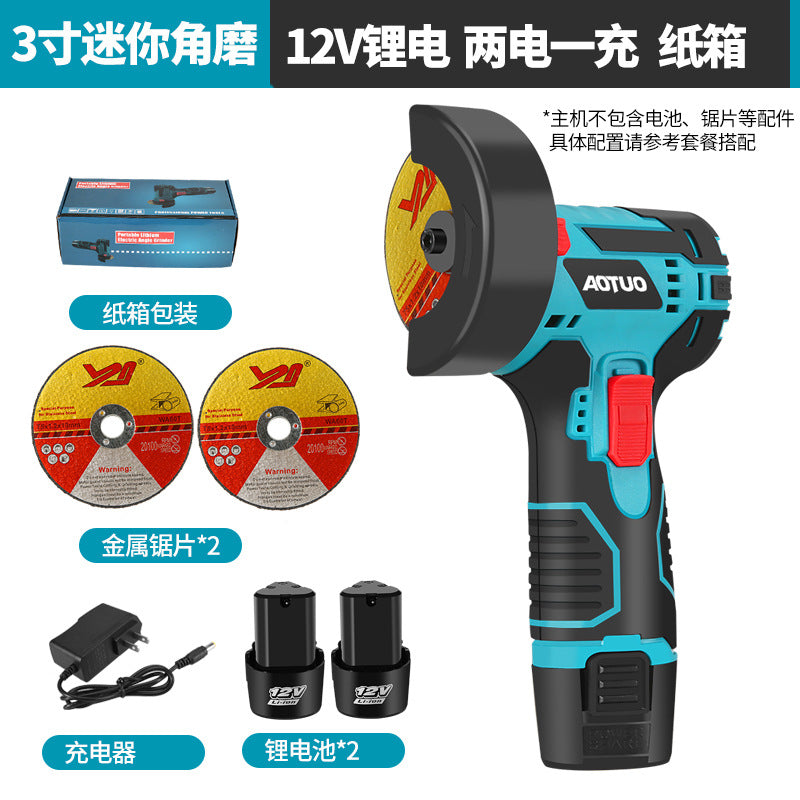 Lithium battery mini angle grinder cutting machine grinding small rechargeable brushless electric hand grinder hand-held hand grinding wheel
