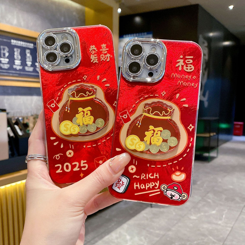 Ins new year shell suitable for iphone17pro whirlpool fine hole lucky bag mobile phone case apple 16 festive protective cover 13