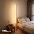 Floor-standing atmosphere lamp, living room high-end smart voice control lamp, bedroom household bedside table lamp, sensor night light