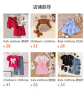 Children's clothing shein cross-border girl suit short-sleeved t-shirt + shorts two-piece set