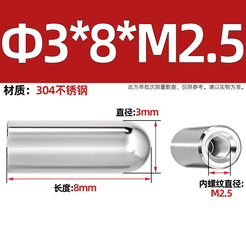 304 stainless steel internal thread round head cylindrical pin hollow pin inner tooth perforated pin positioning pin M4M5M6M8M10