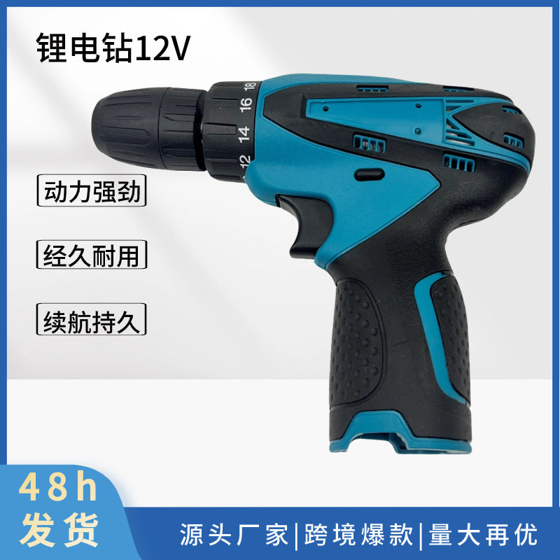 Cross-border 12V Makita two-speed lithium electric drill household hand-held screwdriver electric screwdriver multi-function hand drill