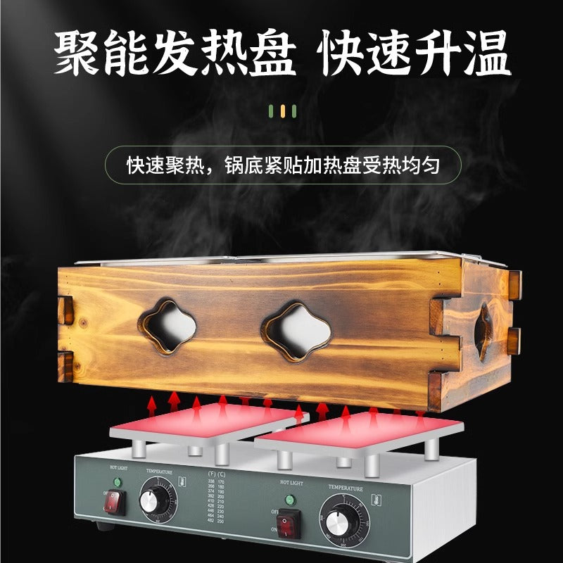 Commercial electric heating Oden cooking machine Double basin Oden cooking machine 18 grid Oden cooking pot with wooden box Convenience store ball cooking machine