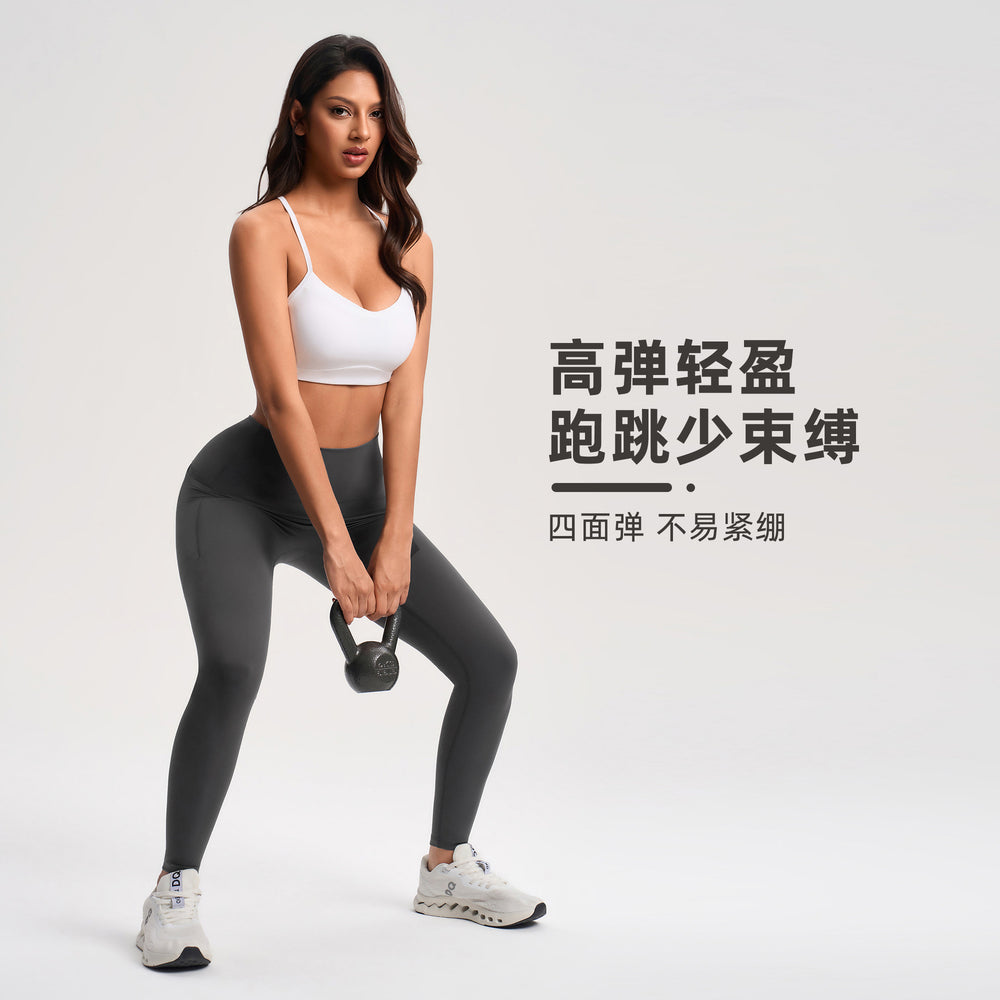 Women's yoga pants with pockets - wearable outdoors, cycling, fitness, cropped length, butt-lifting, tummy control, sports leggings - model yg-1013
