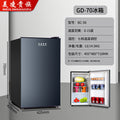 foreign trade single-door refrigerator, small household refrigerator, mini breast milk freezer, hotel small refrigerator, energy saving