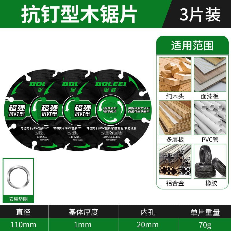 New woodworking saw blade 4inch - alloy cutting disc for pvc, plastic, aluminum, and solid wood - specifically designed for electric saws, angle grinders, and cutting machines