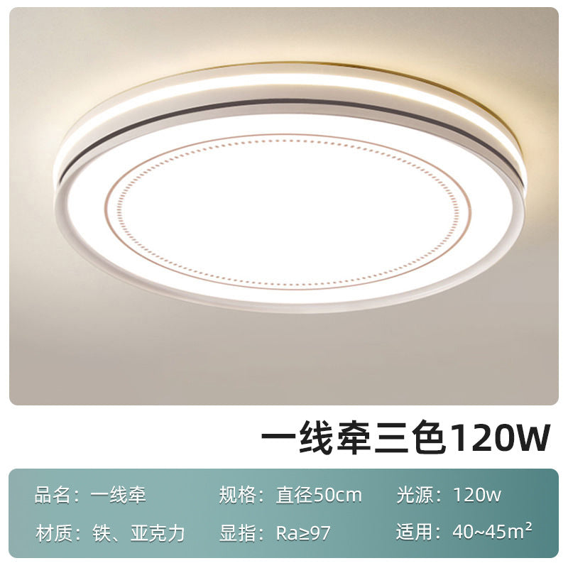 2024 new living room led ceiling light modern simple bedroom room lighting whole house ceiling light package