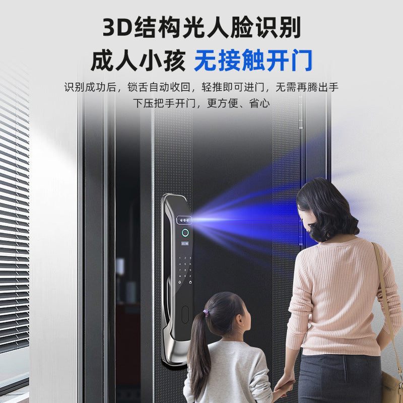 Facial recognition fingerprint lock video intercom smart door lock password lock for home anti-theft door electronic lock factory wholesale