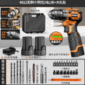 Brushless cordless drill, wall drilling, rechargeable drill, lithium battery, household small impact drill, pistol grip drill, multi-function electric screwdriver