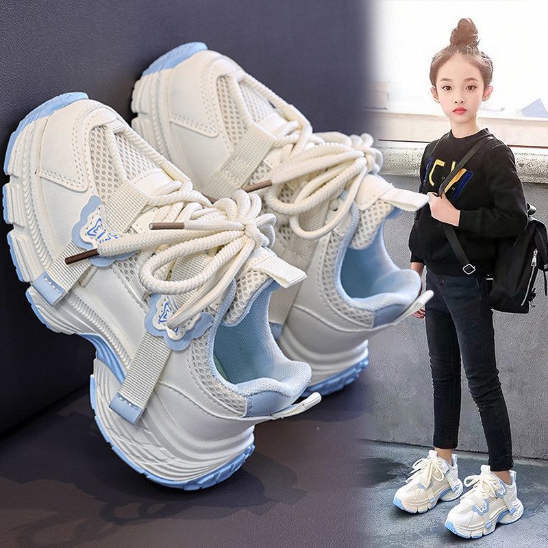 Girls' athletic shoes -  summer mesh breathable kids' chunky sneakers - big kids' student running white shoes