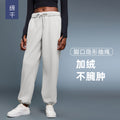 Fleece-lined casual pants - new autumn/winter collection - women's loose fit straight leg sports trousers - warm drawstring joggers - d25134
