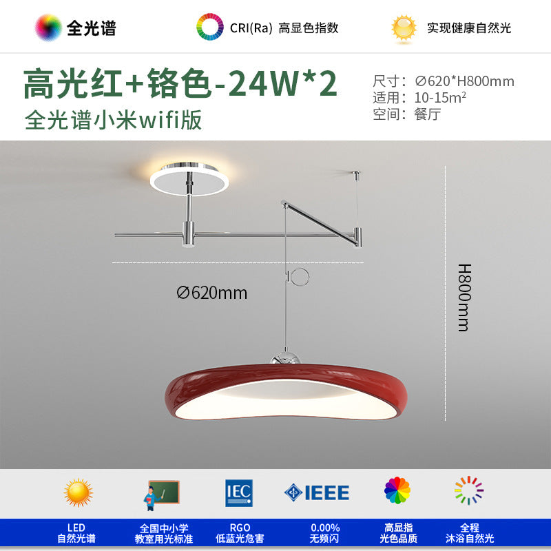 Full Spectrum Rocker Arm Restaurant Chandelier Bauhaus Style Bar Counter Modern Simple Displaceable Dining Room Dining Table Zhongshan Lighting