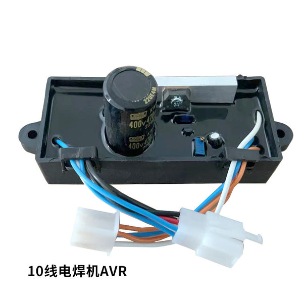 Welding machine parts regulator voltage regulator 7KW5KW6KW8KW power generation welding machine 10-wire AVR voltage regulator