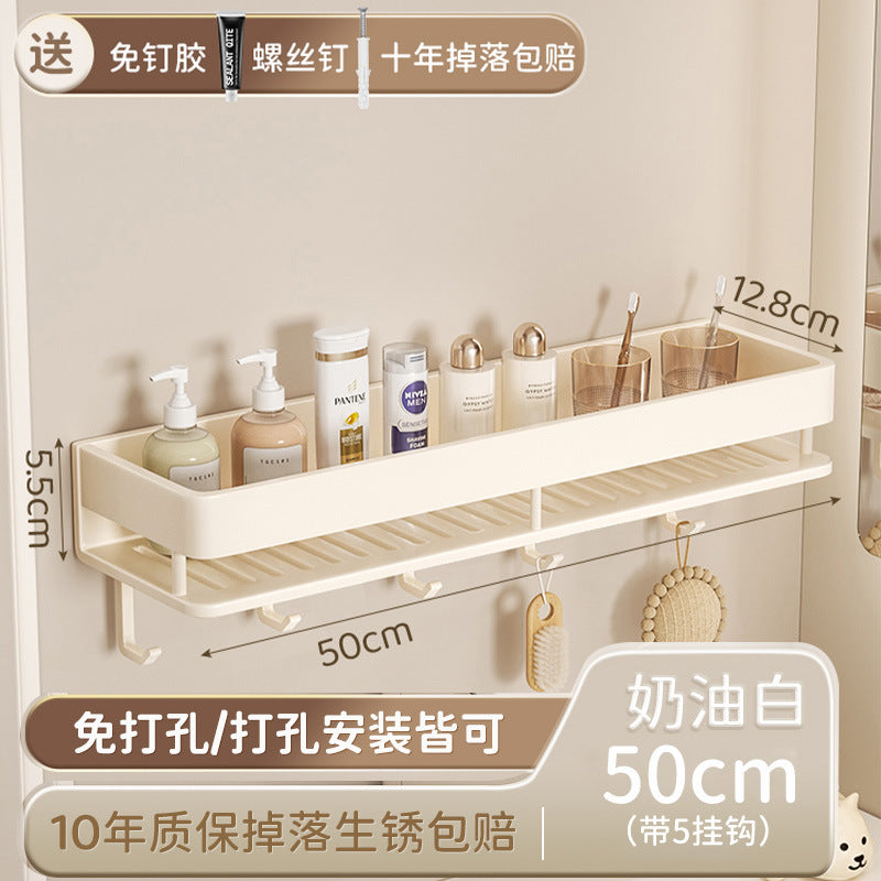 Space Aluminum Cream Wind Toilet Wash Desk Shelf No Punching Toilet Bathroom Toilet Wall Hanging Storage Rack