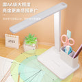New led desk lamp - touch control, eye protection, rechargeable, foldable, rotatable - perfect for dorms, study, and reading - plug-in student desk lamp