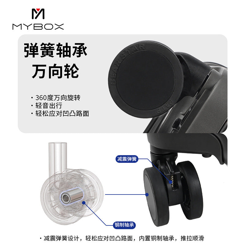 2025MYBOX28-inch suitcase trolley case for men, expandable 24-inch sports model, large capacity 20 suitcases for women