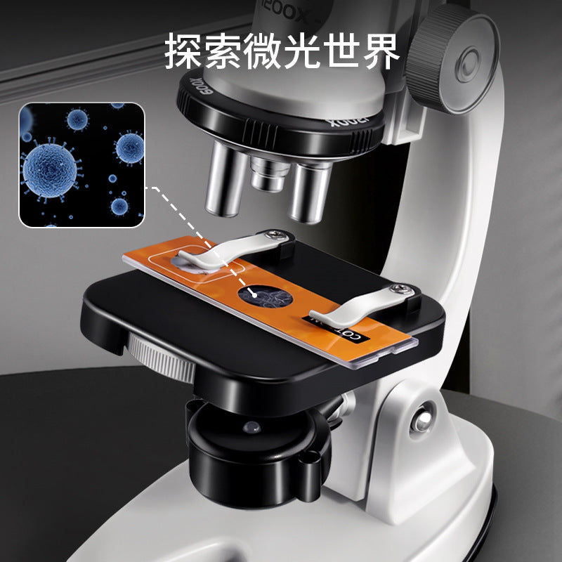 Children's educational stem toys, elementary and middle school science experiment microscope, biological teaching aids - wholesale fun gifts