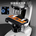 Children's educational stem toys, elementary and middle school science experiment microscope, biological teaching aids - wholesale fun gifts