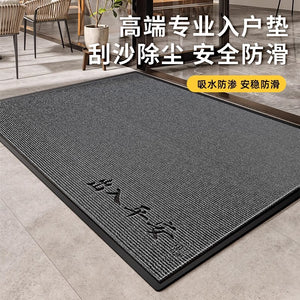 New arrival polypropylene red entrance door floor mat, high-grade dirt-resistant non-slip dirt-resistant entrance door outdoor no-wash foot mat