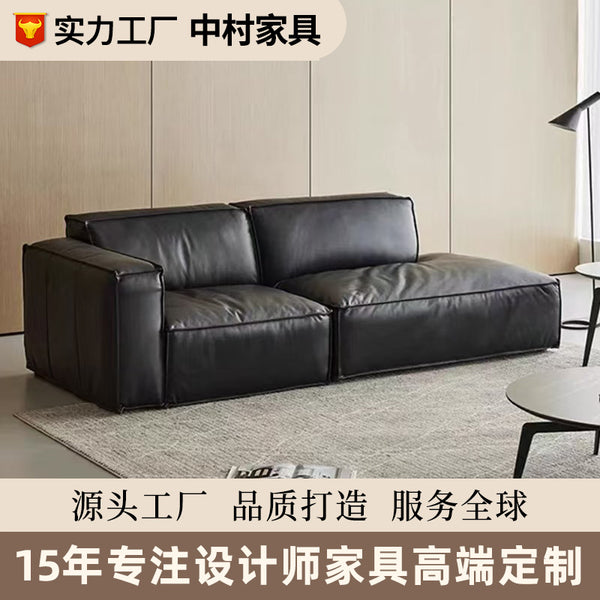 Tofu block French retro sofa first layer cowhide American light luxury black leather sofa small apartment living room combination