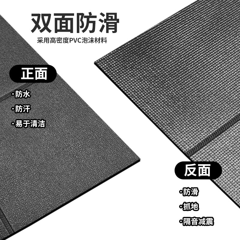 treadmill mat high-density pvc floor mat foldable mat 6mm equipment silent shock-absorbing mat durable protective mat