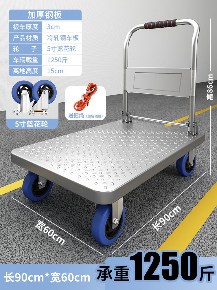 Trolley, cargo trolley, hand trolley, foldable, lightweight, portable, household trailer, flatbed truck, cargo trolley