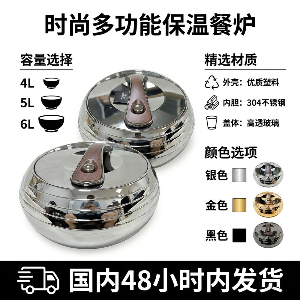 Food warmer insulated lunch box three-piece set: stainless steel insulated lunch box, insulated bucket, and insulated bowl - hot selling for export