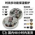 Food warmer insulated lunch box three-piece set: stainless steel insulated lunch box, insulated bucket, and insulated bowl - hot selling for export