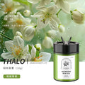 Car aromatherapy car balm long-lasting fresh light fragrance odor remover men's special high-end car aromatherapy supplies