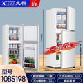 Xianke 108s198