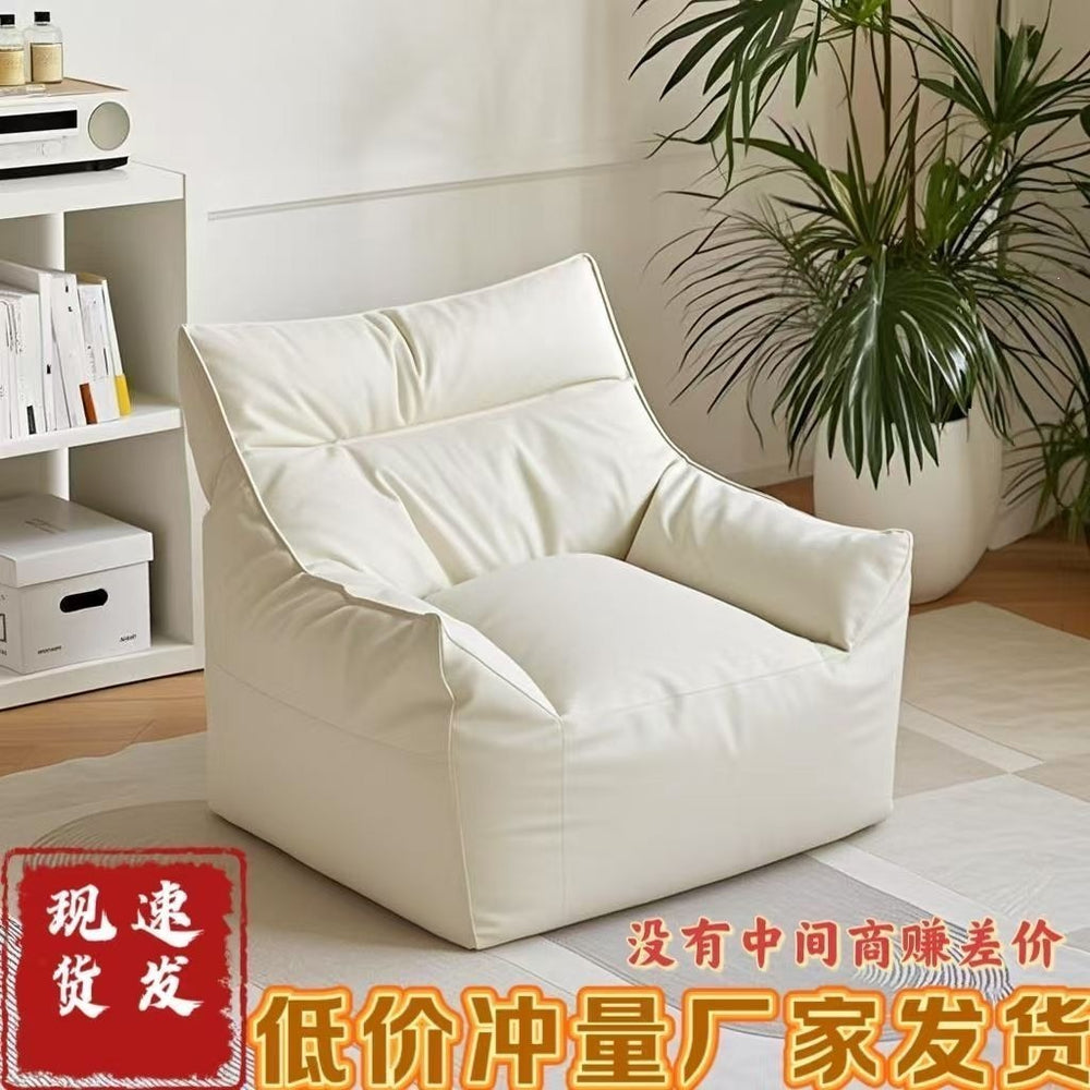 Lazy sofa popular devil single sofa tatami can lie down and sleep living room balcony caterpillar sofa chair